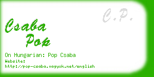 csaba pop business card